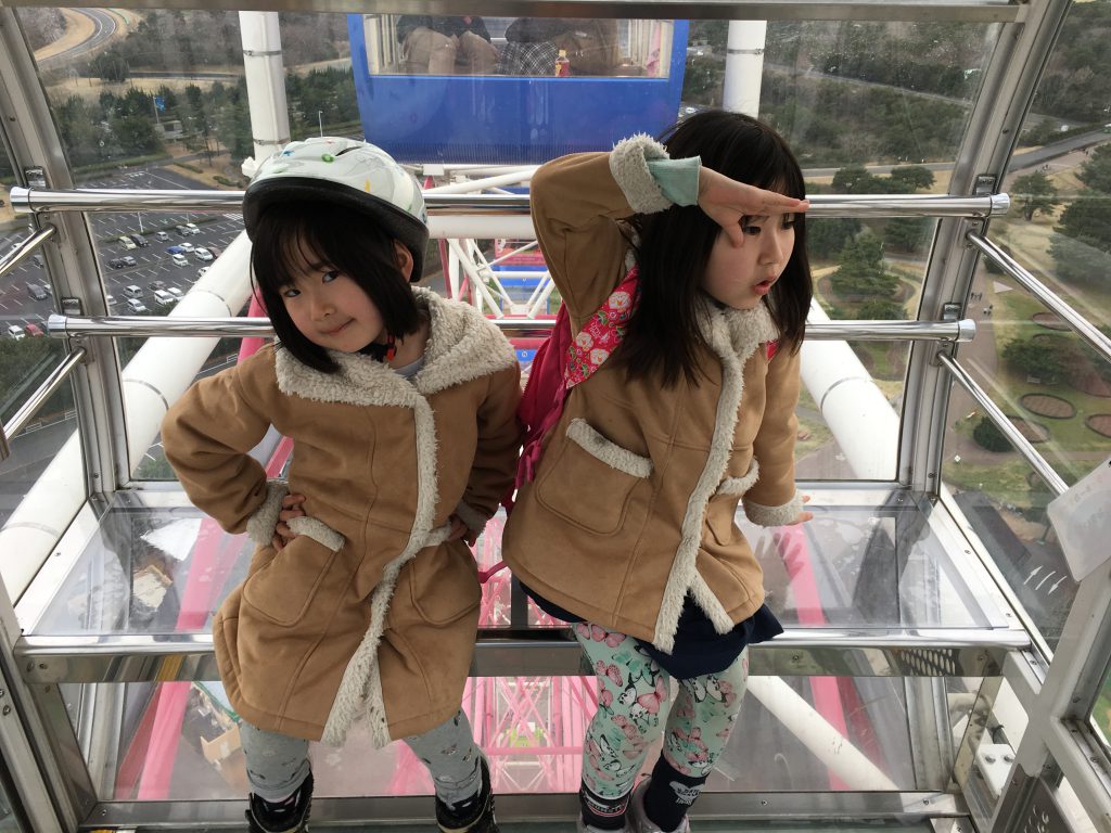 観覧車ポーズ